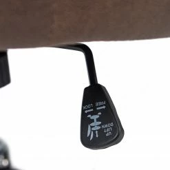 Furnitive Chaise de bureau Grately - Microfibre / Nylon - Marron / Noir 39 Furnitive Chaise de bureau Grately - Microfibre / Nylon - Marron / Noir -Chaises Boutique 1000218362 220330 070 DETAILS P000000001000218362