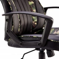 Furnitive Chaise gamer mcRacer Etaux - Imitation cuir / Nylon - Noir / Camouflage -Chaises Boutique 1000237041 210805 14490700006 DETAILS P000000001000237041