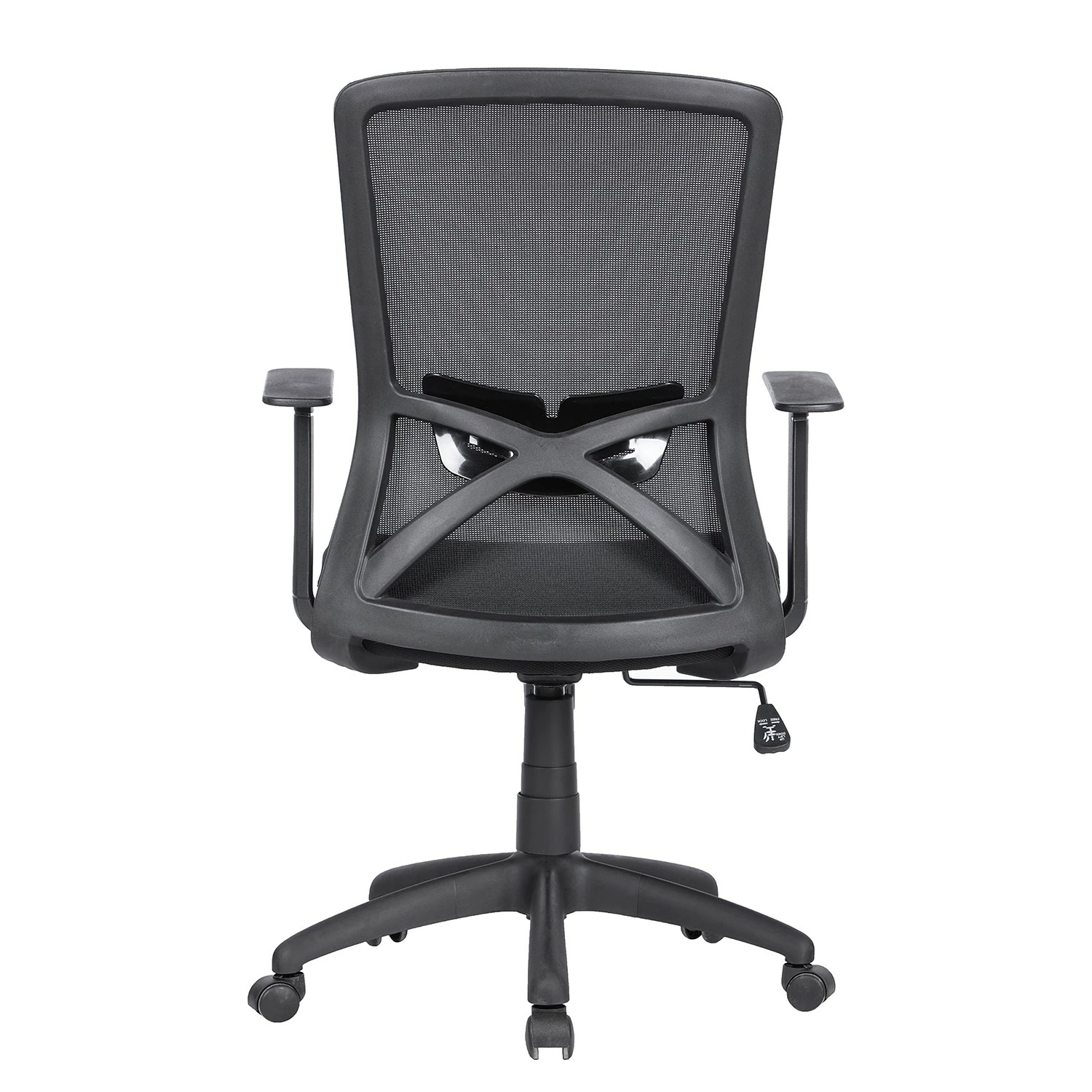 Fredriks Chaise pivotante Loon - Mesh / Matière plastique - Noir 5 Fredriks Chaise pivotante Loon - Mesh / Matière plastique - Noir – Image 3