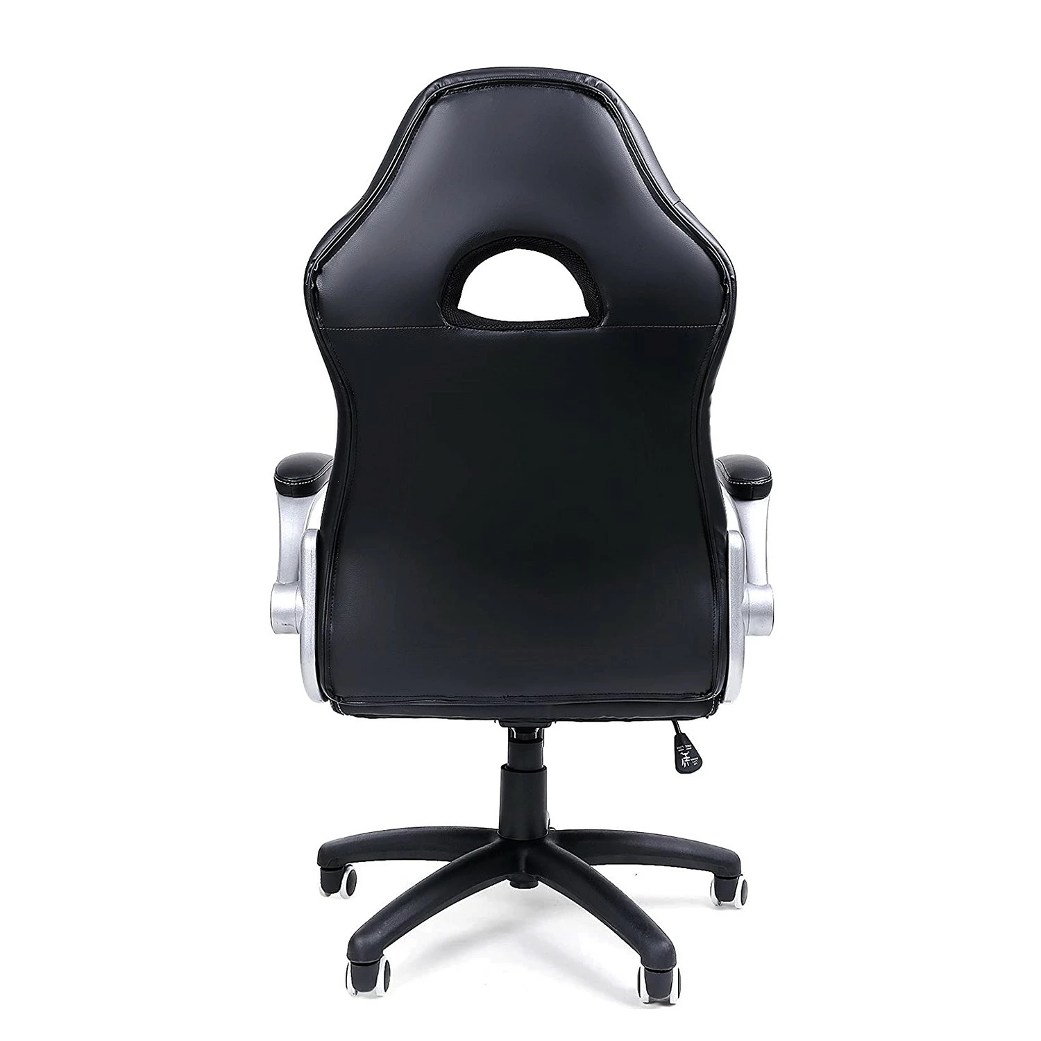 Loftscape Fauteuil de bureau Milnor - Noir / Gris 5 Loftscape Fauteuil de bureau Milnor - Noir / Gris – Image 3